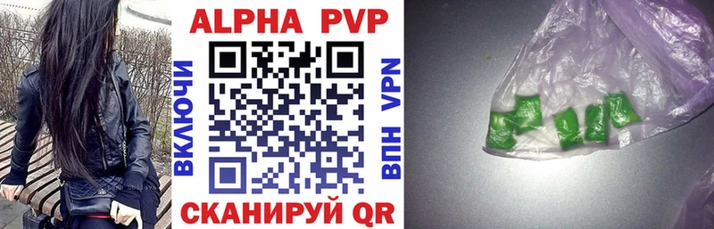 Купить закладку СК  АМФЕТАМИН  Меф мяу мяу  ГАШИШ  MDMA  МАРИХУАНА  Артёмовский