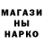 Амфетамин Розовый Grigory Zamed