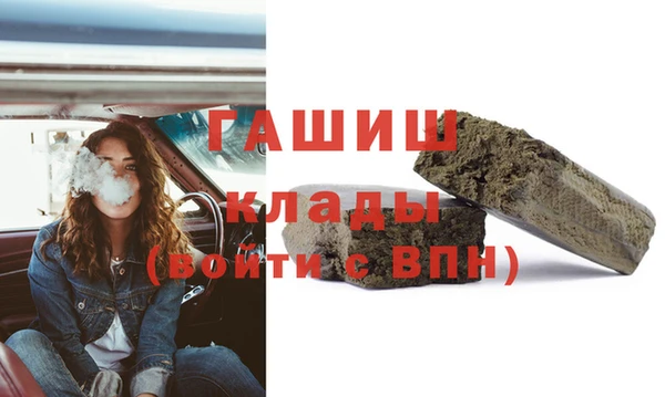 круглые Инсар