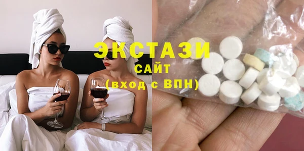 круглые Инсар