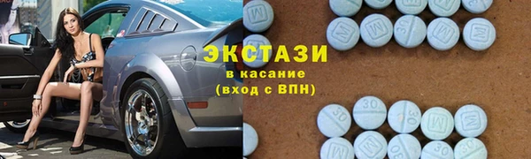 меф Инта