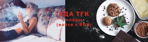 круглые Инсар