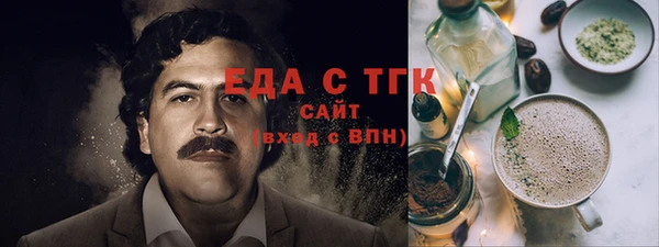 прущая мука Иннополис
