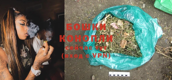 наркотики Каменногорск