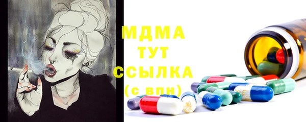 круглые Инсар