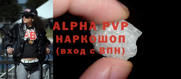 прущая мука Иннополис
