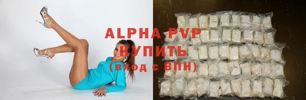 меф Инта