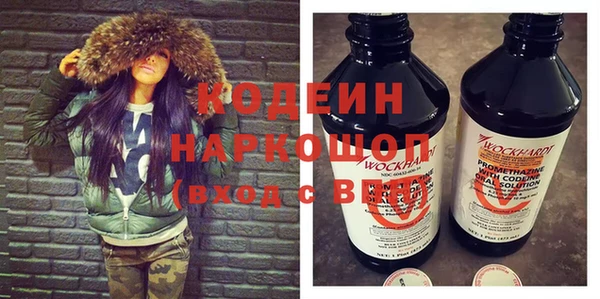 каннабис Каменка