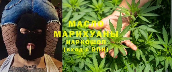 круглые Инсар