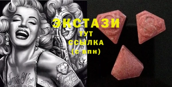 прущая мука Иннополис