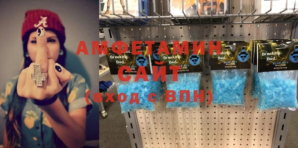 прущая мука Иннополис