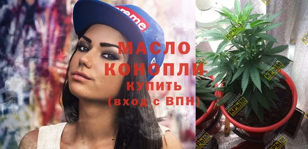 прущая мука Иннополис