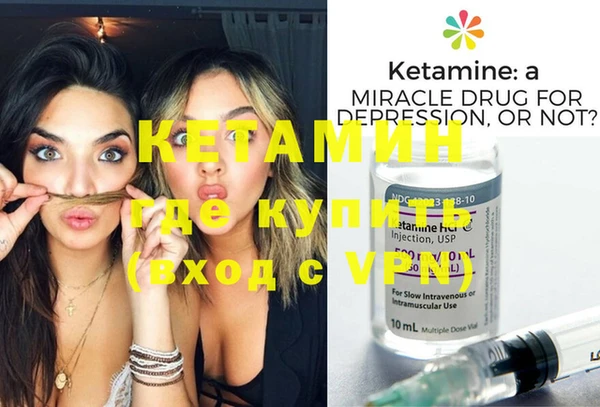 круглые Инсар