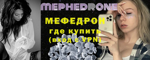 прущая мука Иннополис