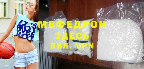 круглые Инсар