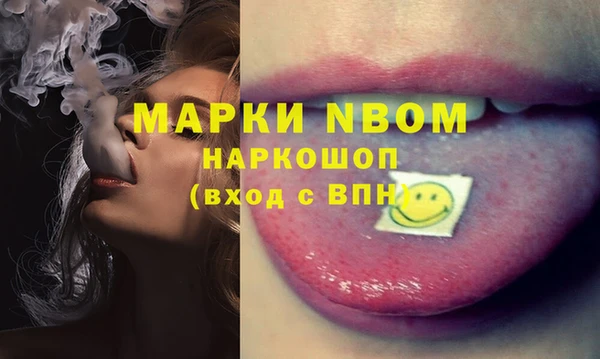 прущая мука Иннополис