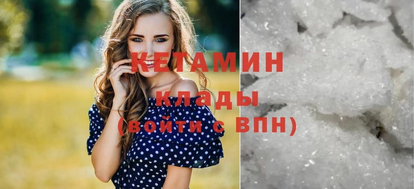 MESCALINE Майский