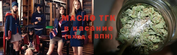 круглые Инсар