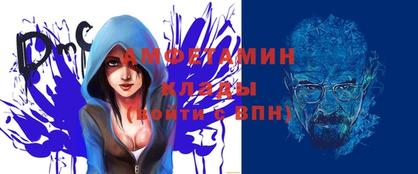 прущая мука Иннополис