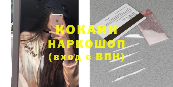 прущая мука Иннополис