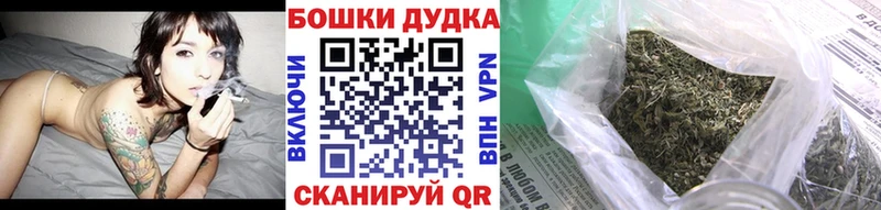 Каннабис сатива Купить Артёмовский